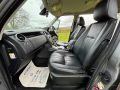 LAND ROVER DISCOVERY 4 SDV6 XS - 2652 - 6
