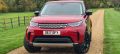 LAND ROVER DISCOVERY SD4 HSE - 2611 - 11