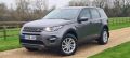 LAND ROVER DISCOVERY SPORT TD4 SE TECH - 2635 - 4