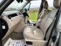 LAND ROVER DISCOVERY 4 TDV6 HSE - 2646 - 20