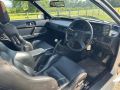 MITSUBISHI STARION TURBO EX - 2566 - 5