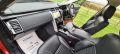 LAND ROVER DISCOVERY SD4 HSE - 2611 - 23