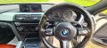 BMW 3 SERIES 335D XDRIVE M SPORT TOURING - 2580 - 21