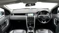 LAND ROVER DISCOVERY SPORT TD4 SE TECH - 2627 - 20