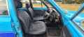 FORD RS 2000  REPLICA  RS 2000 Replica  - 2451 - 5
