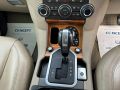LAND ROVER DISCOVERY 4 TDV6 HSE - 2646 - 23