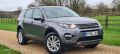 LAND ROVER DISCOVERY SPORT TD4 SE TECH - 2635 - 9