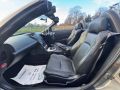 NISSAN 350 Z GT V6 ROADSTER - 2789 - 24