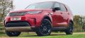 LAND ROVER DISCOVERY SD4 HSE - 2611 - 10