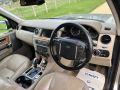 LAND ROVER DISCOVERY 4 TDV6 HSE - 2646 - 17