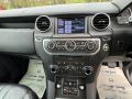 LAND ROVER DISCOVERY 4 SDV6 XS - 2652 - 24