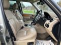 LAND ROVER DISCOVERY 4 TDV6 HSE - 2646 - 5
