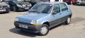 RENAULT 5   RENAULT 5 AUTO - 1858 - 4