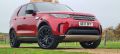 LAND ROVER DISCOVERY SD4 HSE - 2611 - 9