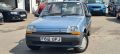 RENAULT 5   RENAULT 5 AUTO - 1858 - 2